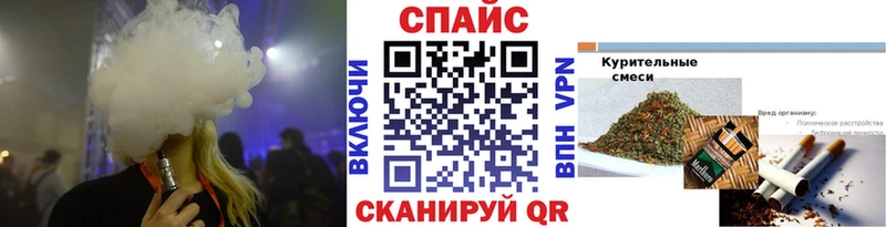 Купить закладки  Лиски  Бутират BDO 