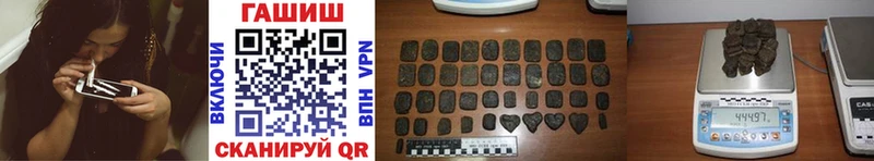 Купить закладки  Лиски  ГАШИШ гарик 