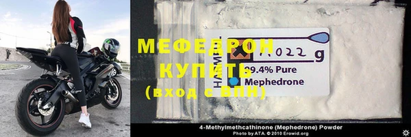 кокс Гусев