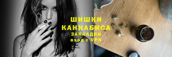 а пвп мука Горно-Алтайск