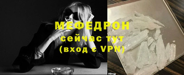 кокс Гусев