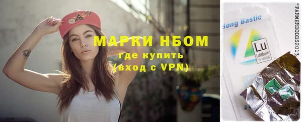 кокс Гусев