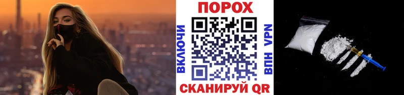 Метамфетамин кристалл  Купить где  Лиски 