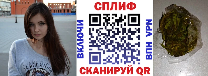 Бошки марихуана Bruce Banner  Купить где  Лиски 